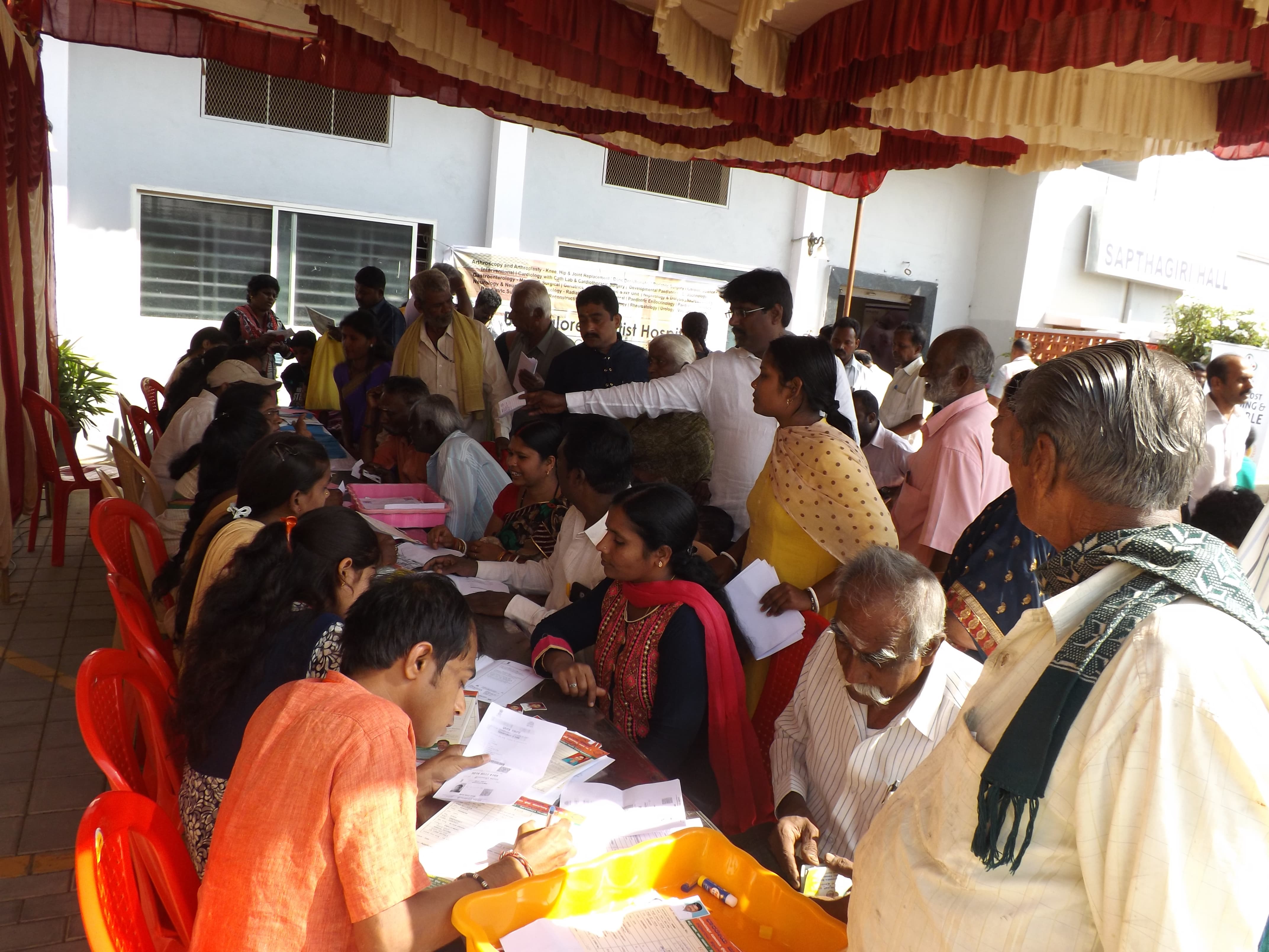 Ration Card Distribution