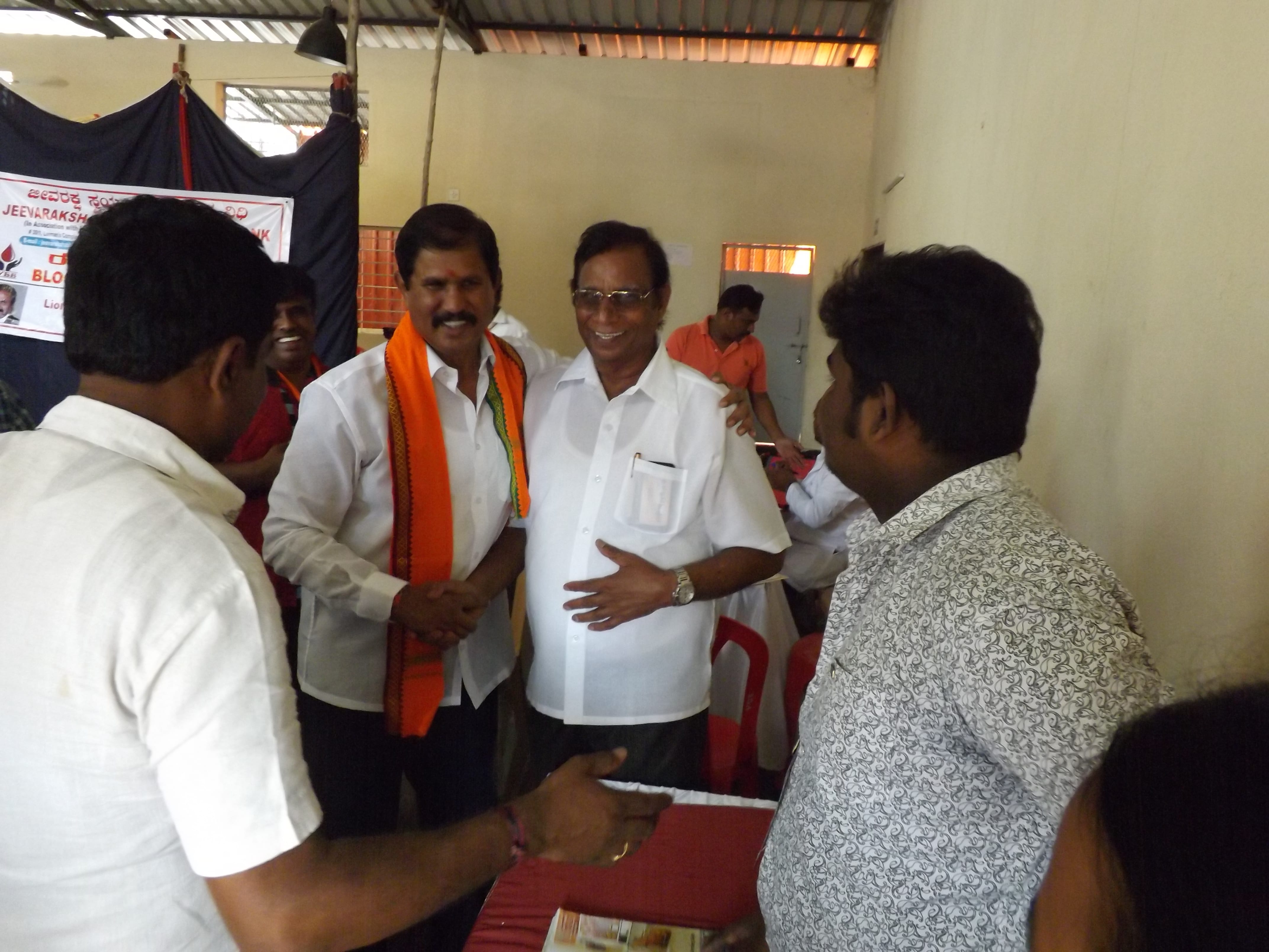 Ration Card Distribution