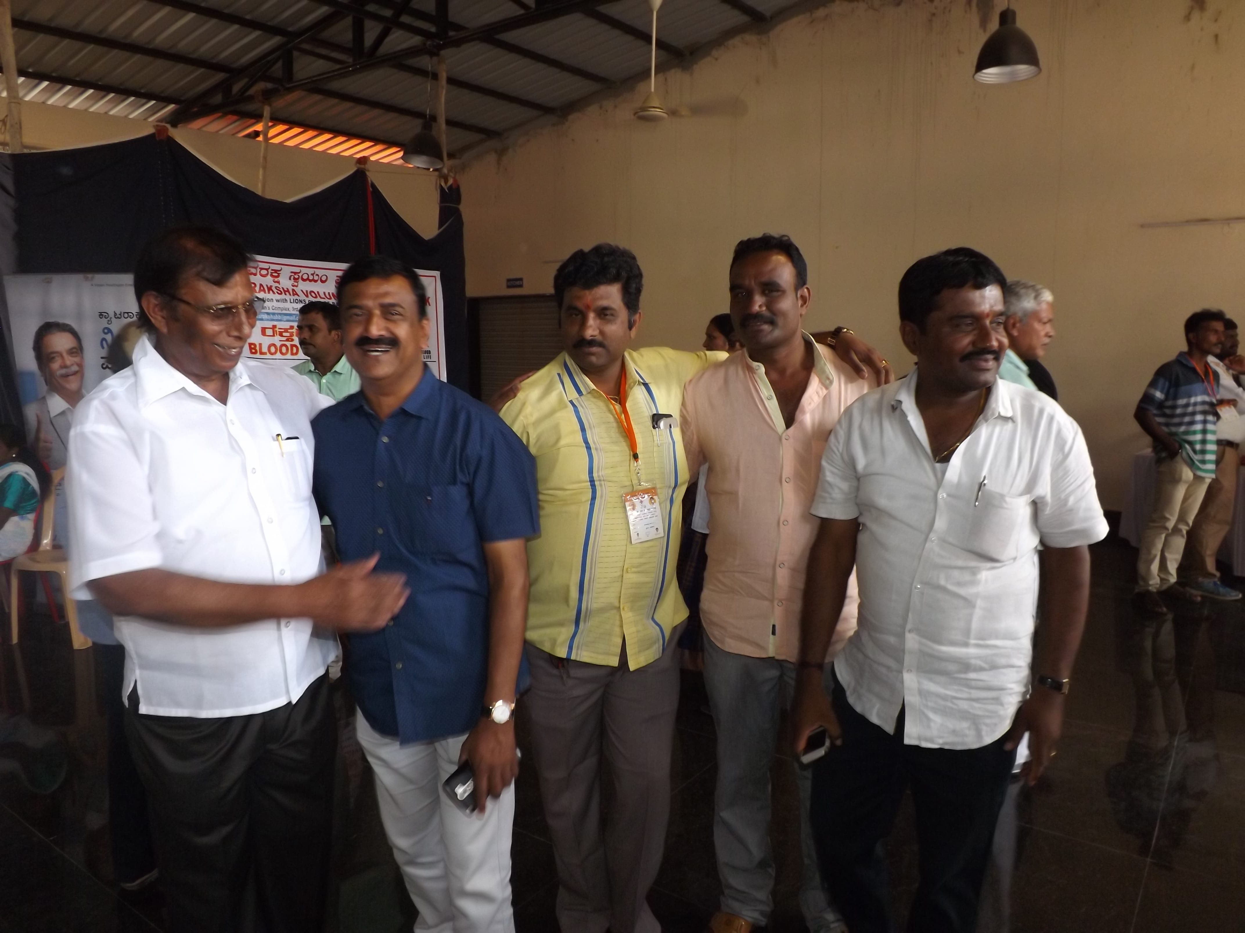 Ration Card Distribution