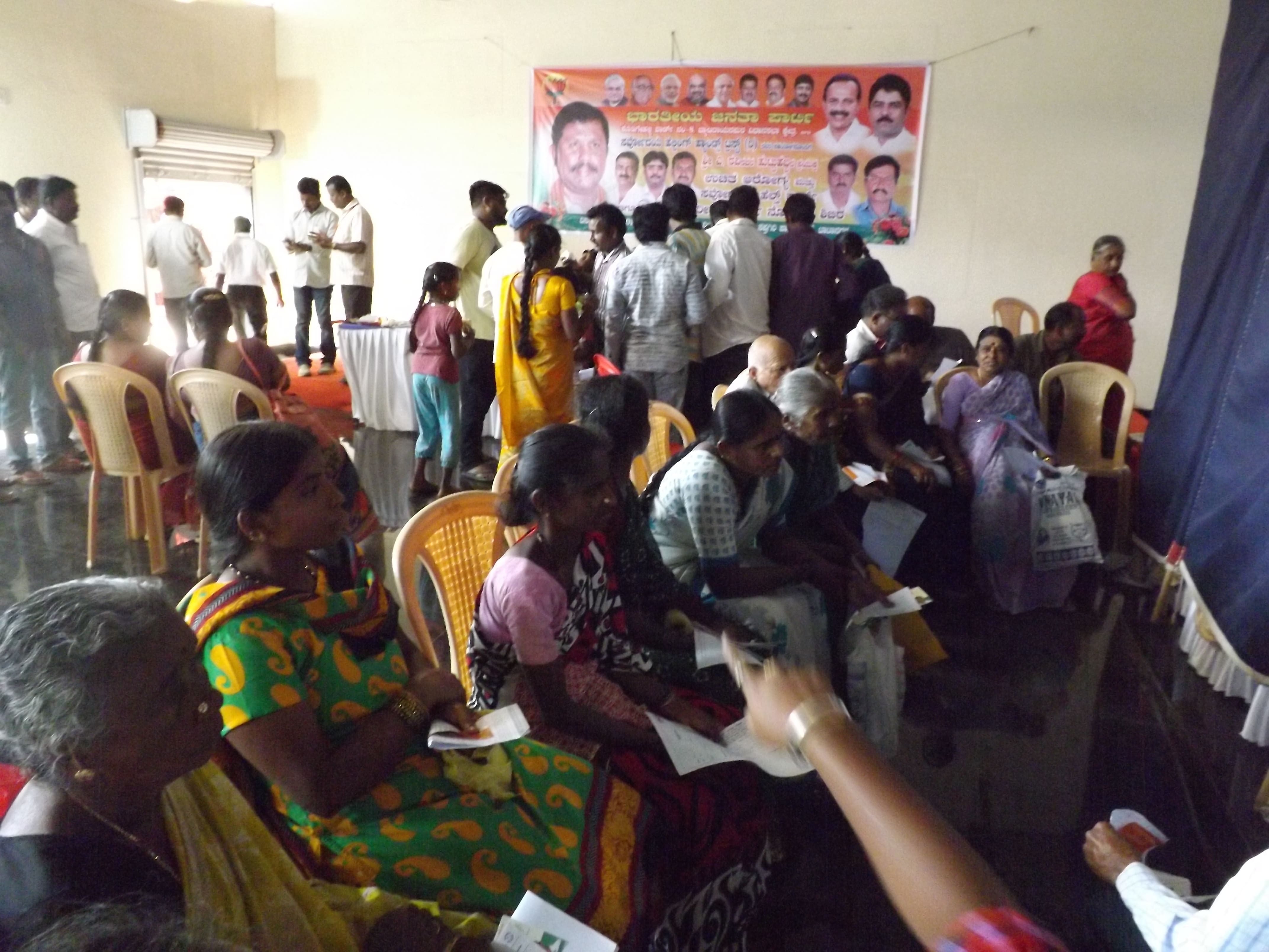 Ration Card Distribution