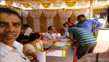 Ration Card Distribution