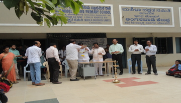 Ration Card Distribution