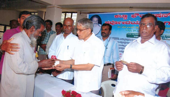 Distribution of Senior Citizen card